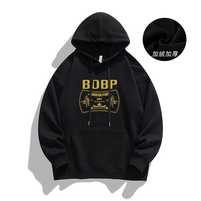 BOBP Logo