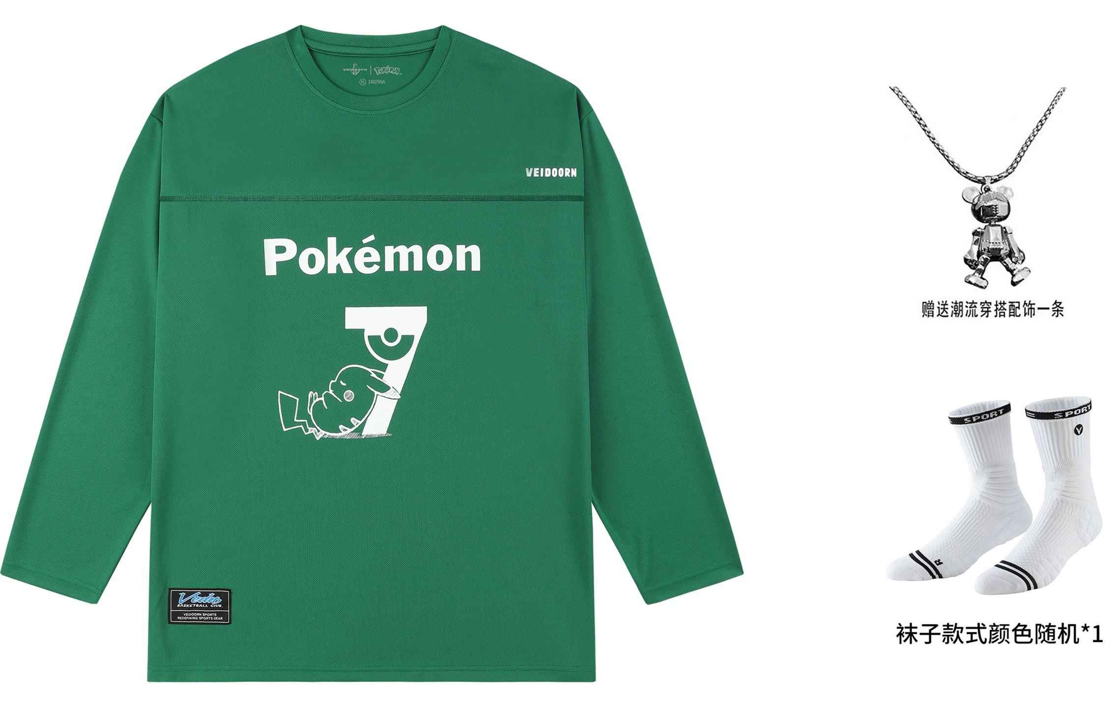 VEIDOORN x POKEMON T