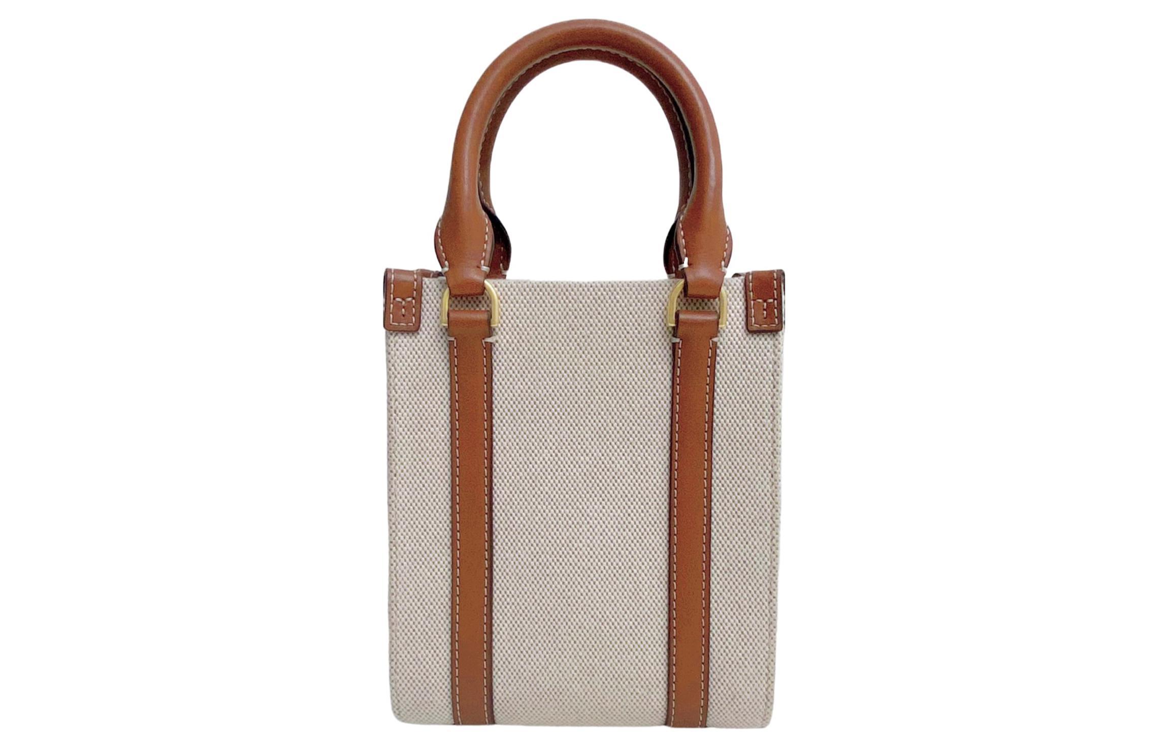 TORY BURCH Blake Tote