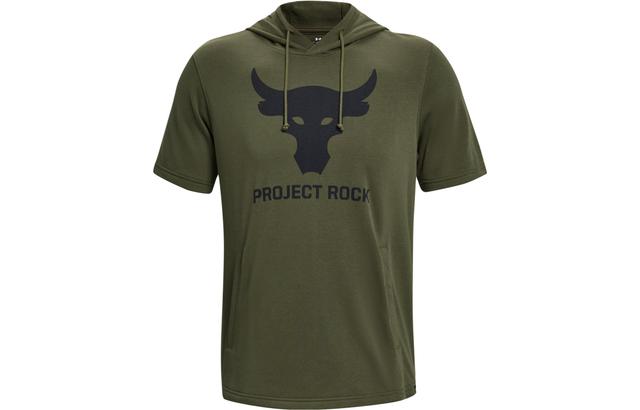 Under Armour Project Rock Logo