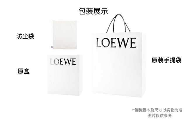 LOEWE x Suna Fujita 24