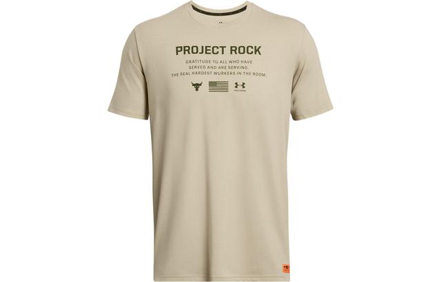 Under Armour Project Rock T