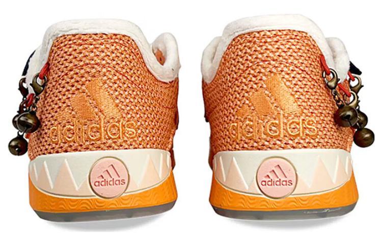 melting sadness x adidas originals Adimatic