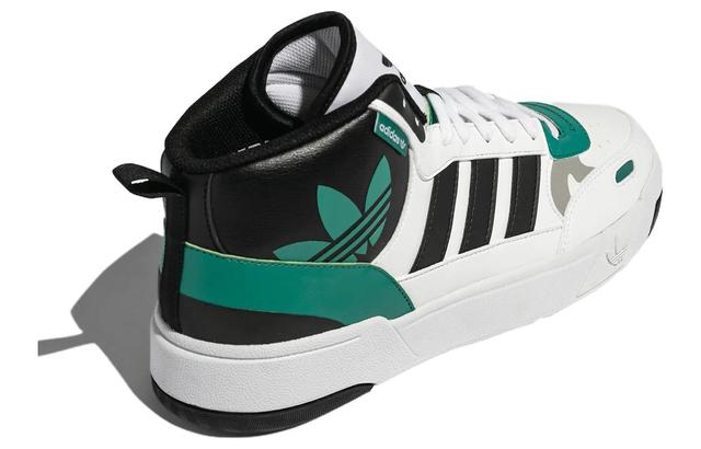 adidas originals Post Up