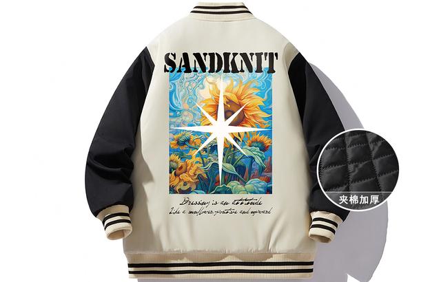 SandKnit Logo