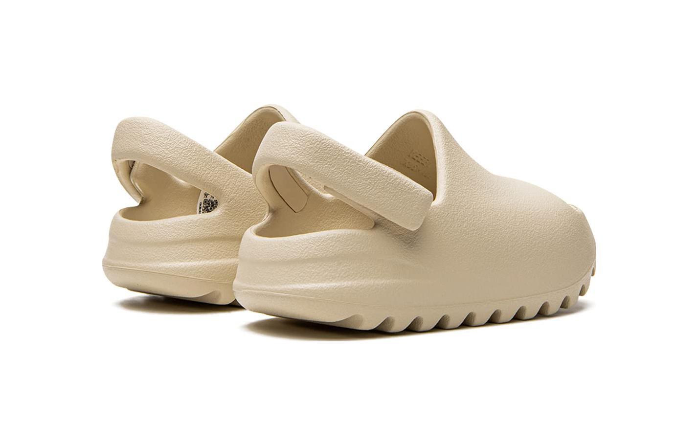 adidas originals Yeezy Slide Bone