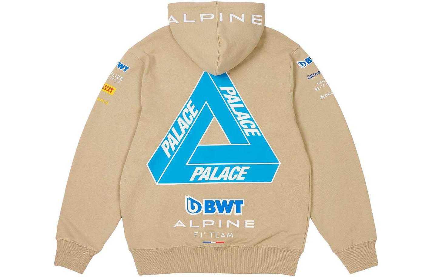 PALACE x Kappa x F1 FW23 Logo