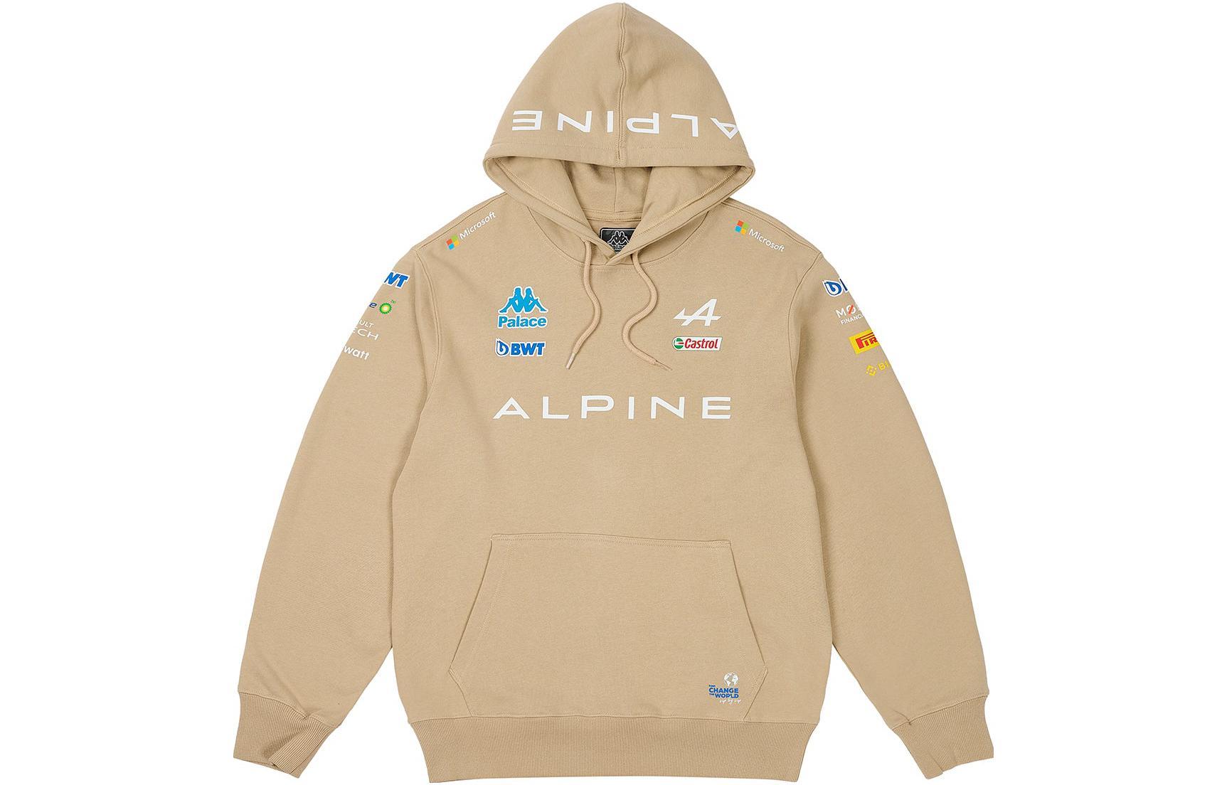 PALACE x Kappa x F1 FW23 Logo