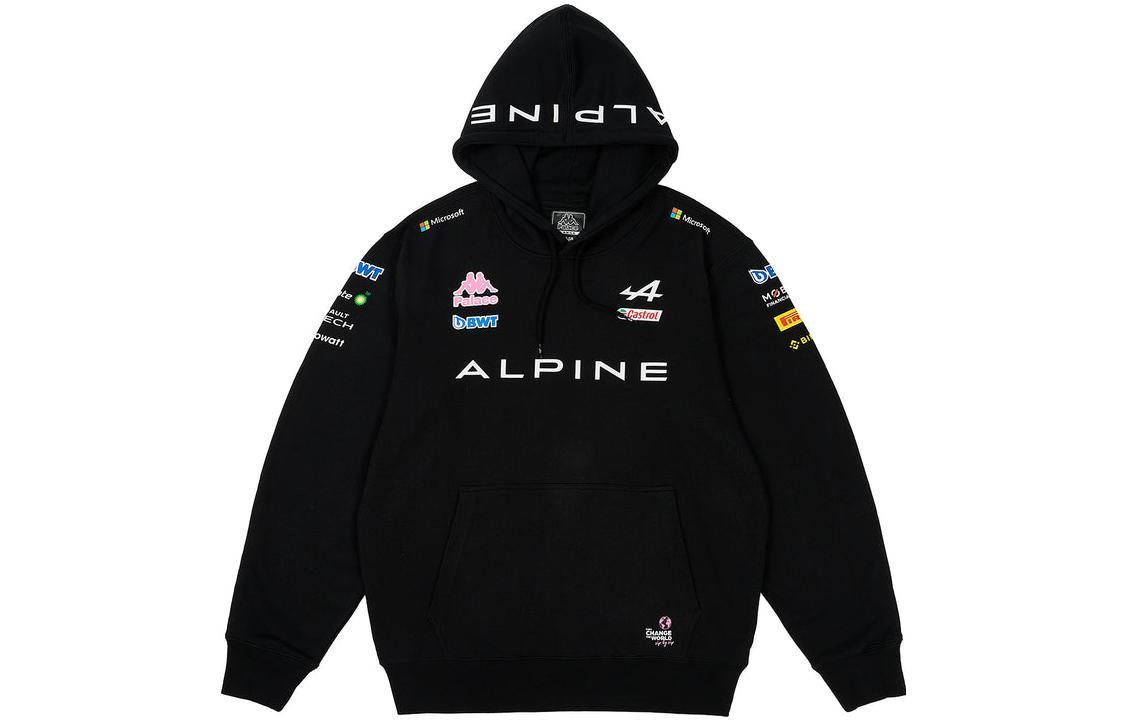 PALACE x Kappa x F1 FW23 logo