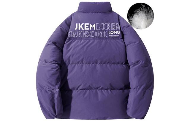 JKEM Logo90