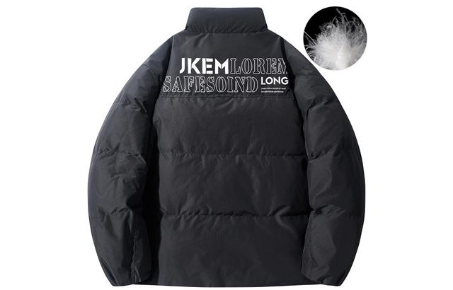 JKEM Logo90