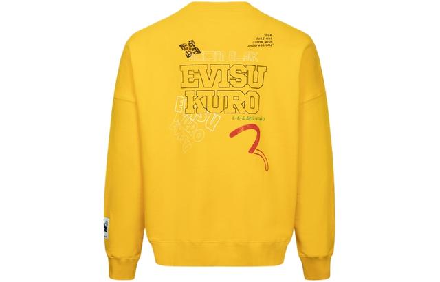 EVISU AW23 Logo