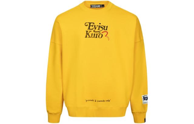 EVISU AW23 Logo