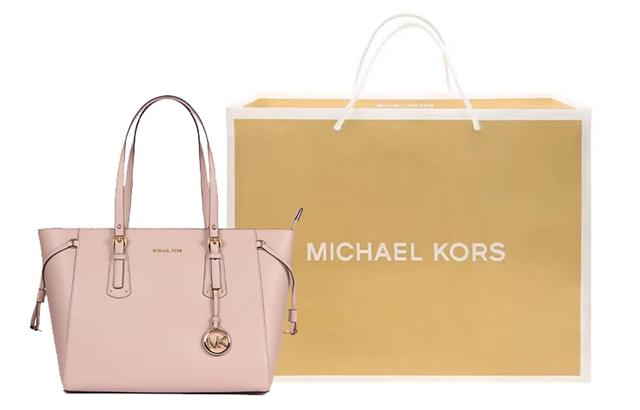 MICHAEL KORS MK Voyager Logo