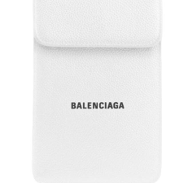 Balenciaga Cash Logo