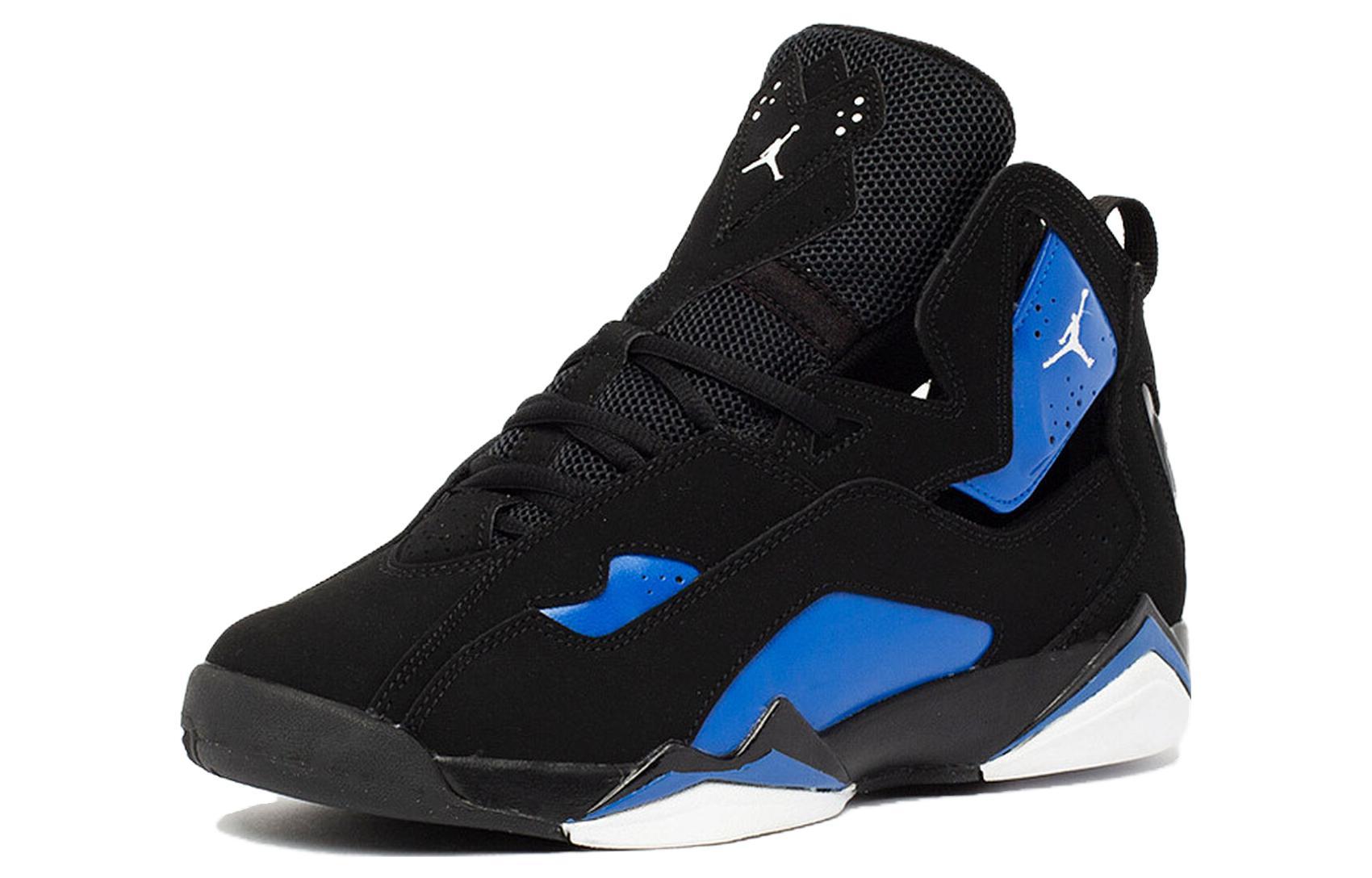 Jordan Air Jordan 7 Ture Flight GS