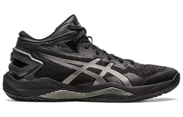 Asics Gel-burst 27