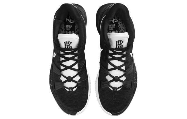 Nike Kyrie 7 TB