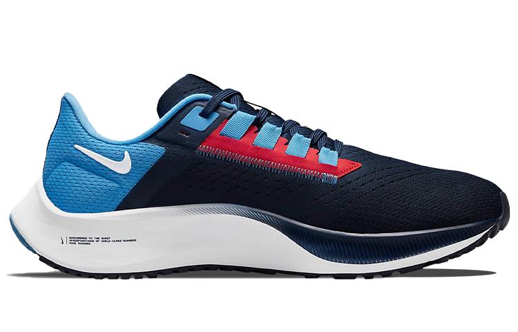 Nike Pegasus 38 NFL "Tennessee Titans"