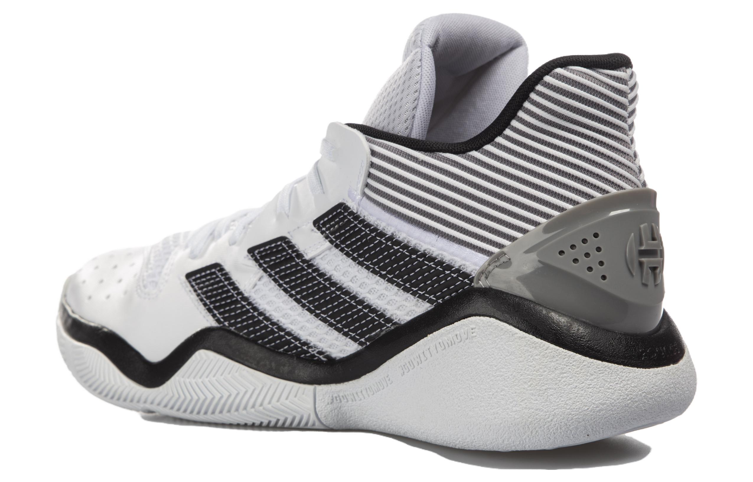 adidas Harden Stepback 1