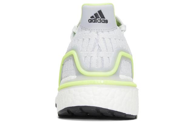 adidas Ultraboost DNA CC_1