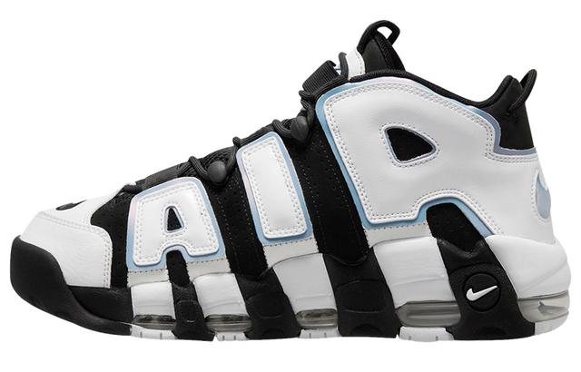 Nike Air More Uptempo "Cobalt Bliss"