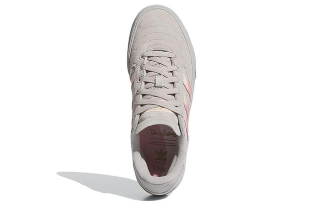 adidas originals Busenitz VULC 2.0