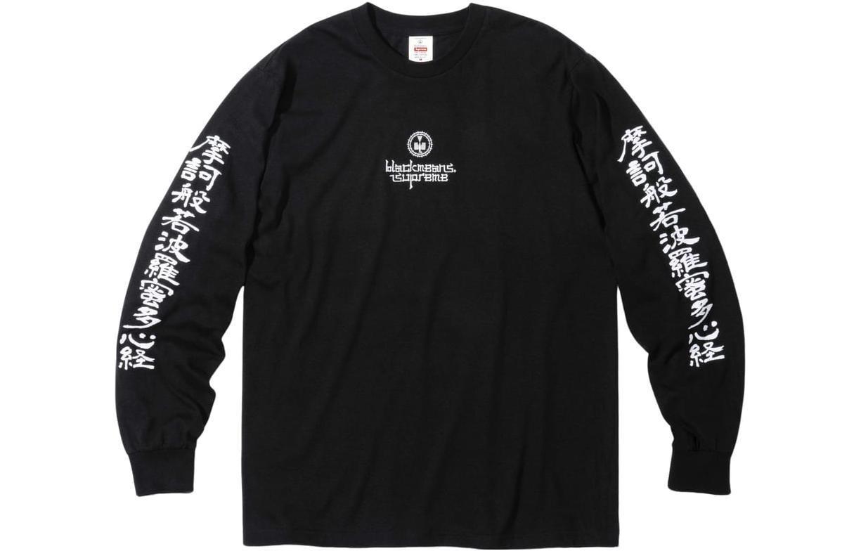 Supreme x BLACKMEANS FW23 WEEK16 TEE logoT