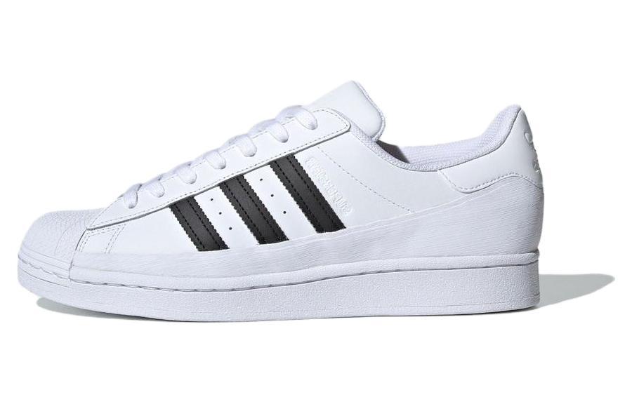 adidas originals Superstar Mg