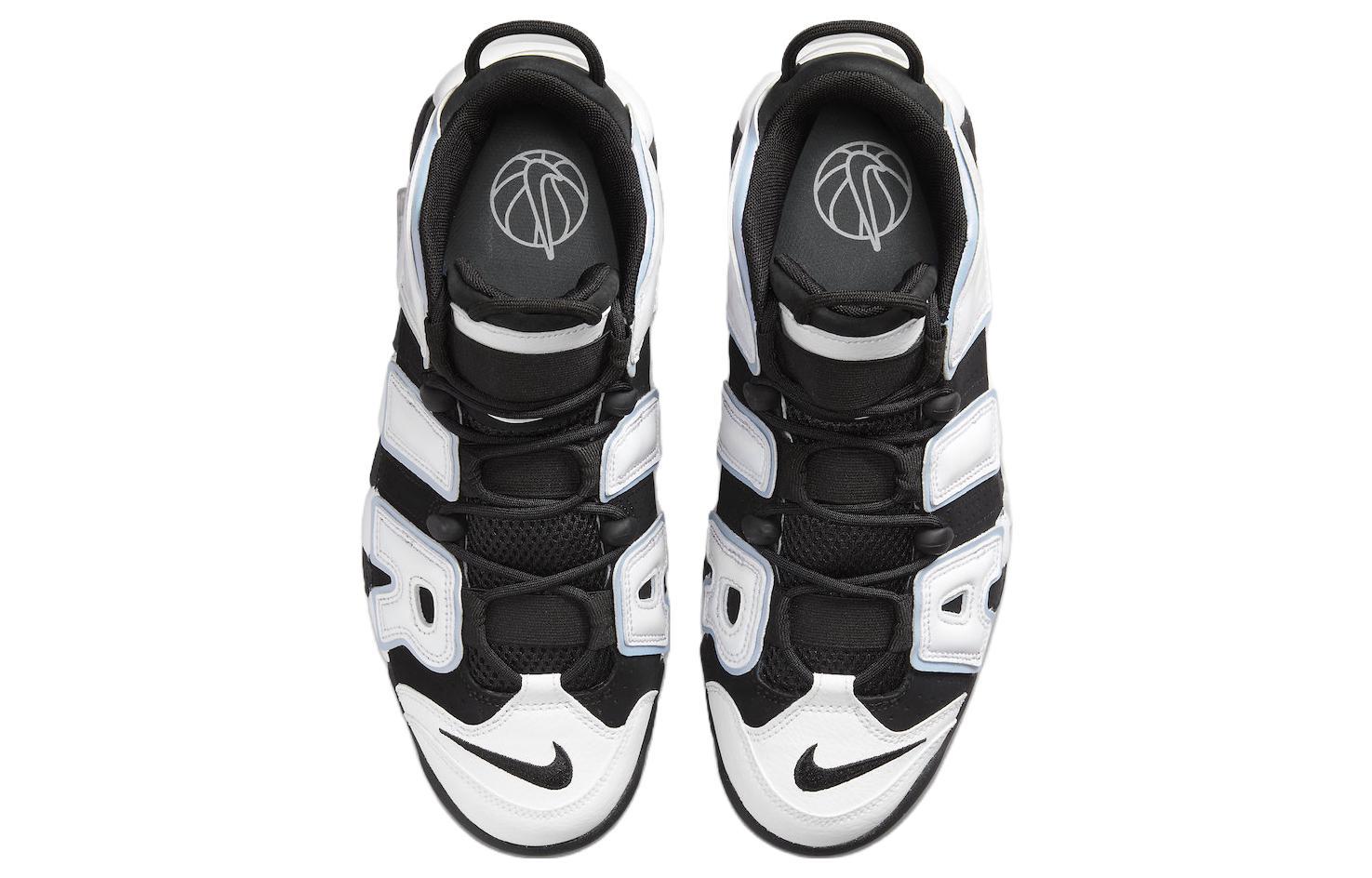 Nike Air More Uptempo "Cobalt Bliss"