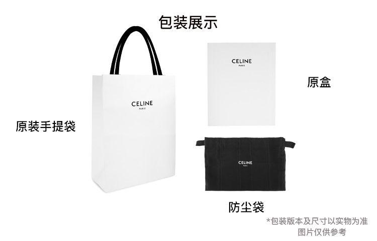 CELINE Belt nano