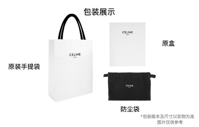 CELINE Belt Logo pico