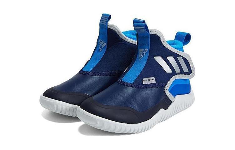 adidas Rapidazen C