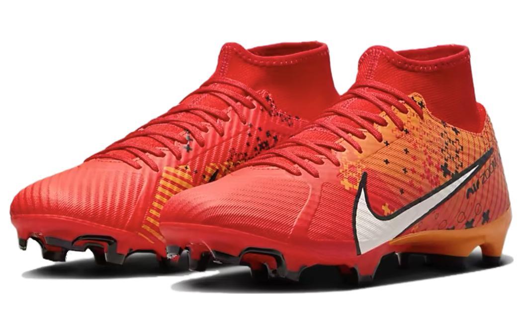 Nike Zoom Superfly 9 Acad MDS FGMG