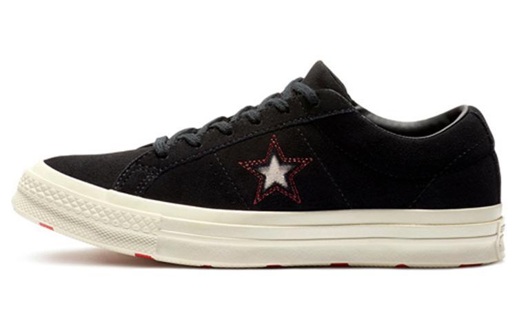 Converse One Star