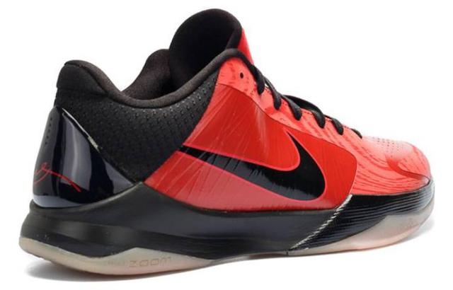 Nike Zoom Kobe 5 All Star 5