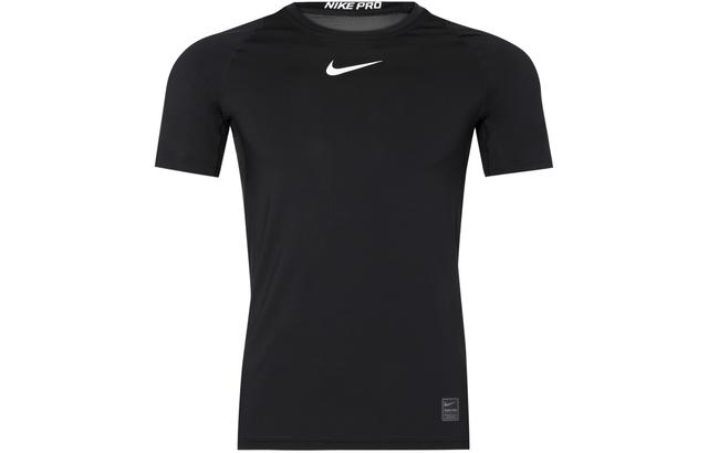 Nike Pro Top