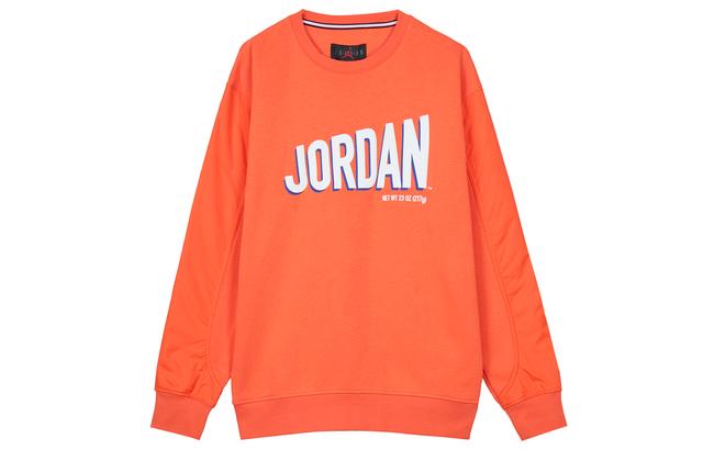 Jordan Logo