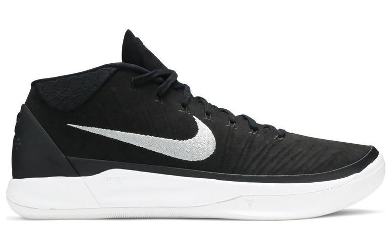 Nike Kobe AD TB Black