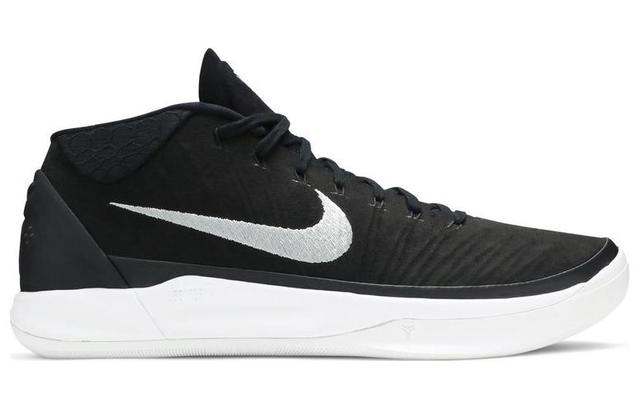 Nike Kobe AD TB Black