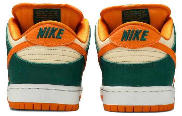 Nike Dunk SB Pro"Legion Pine"