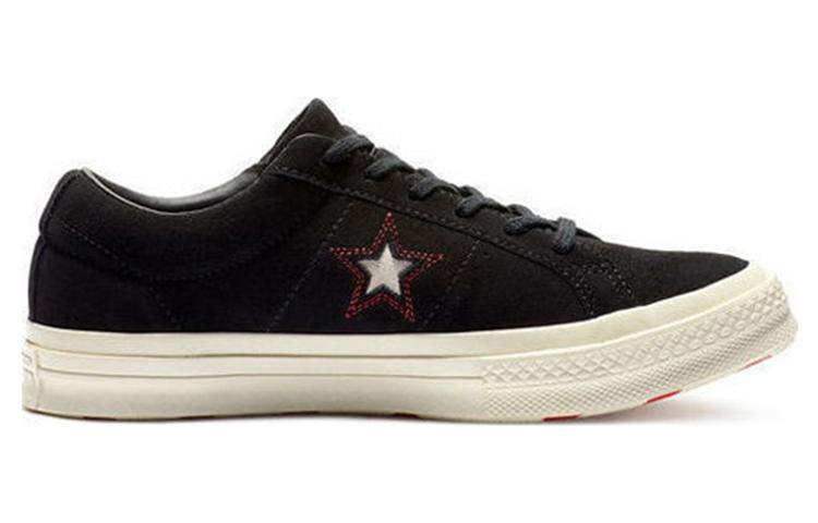 Converse One Star