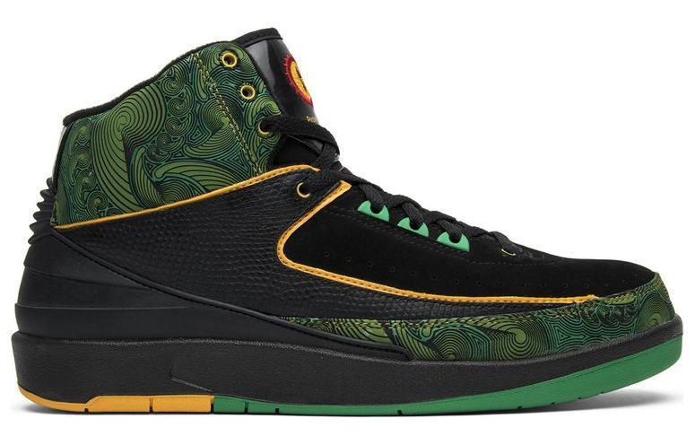 Jordan Air Jordan 2 Retro Doernbecher Peacock