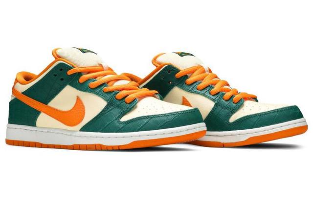 Nike Dunk SB Pro"Legion Pine"