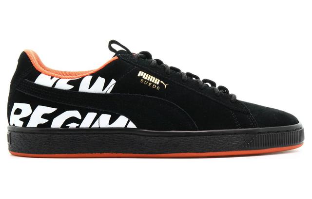 Atelier x PUMA Suede New Regime