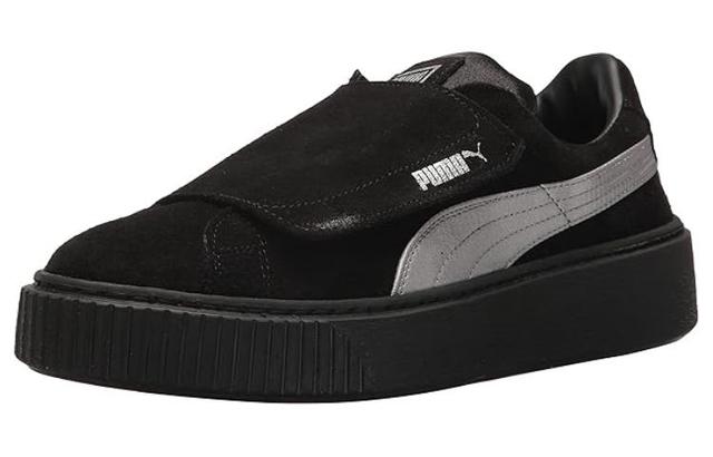 PUMA Platform