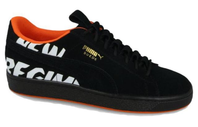 Atelier x PUMA Suede New Regime