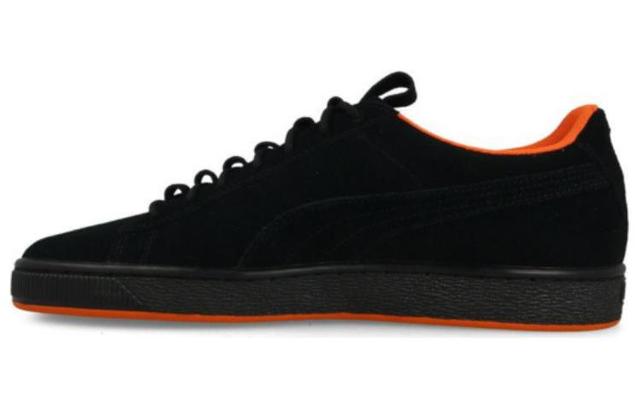 Atelier x PUMA Suede New Regime