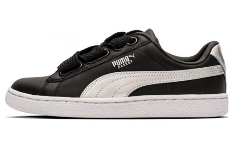 PUMA Basket Heart Explosive