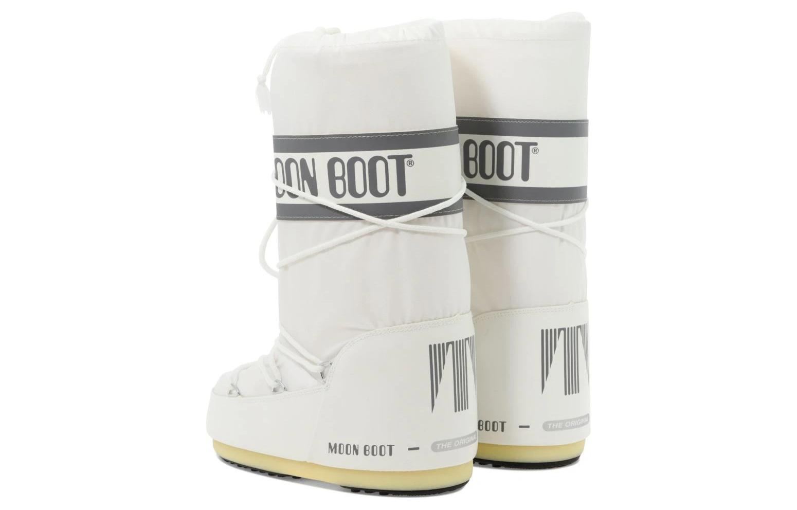 Moon Boot